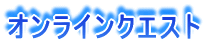 ICNGXg