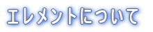 Ggɂ