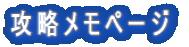 Uy[W