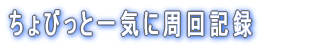 тƎL^