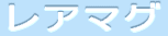A}O