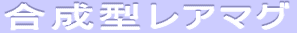 ^A}O