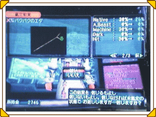 So}璸Ղ험i